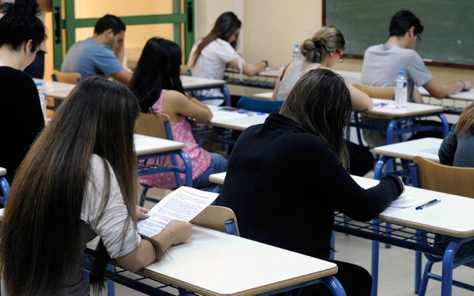 Στην τελική ευθεία για τις πανελλαδικές